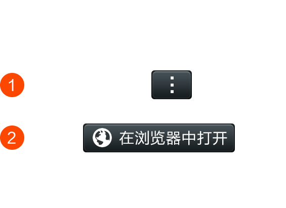 微单机器人娱乐系统qq号